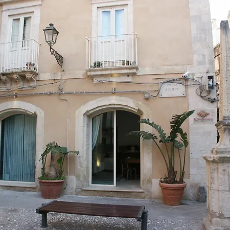 ホテル La Via Della Giudecca シラクーサ